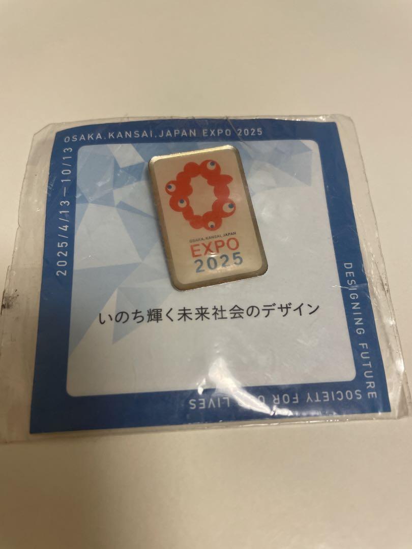 【非売品】 大阪関西万博 中国館 ピンバッジ EXPO スタッフ限定 従業員用 非売品】 大阪関西万博 中国館 ピンバッジ EXPO スタッフ限定