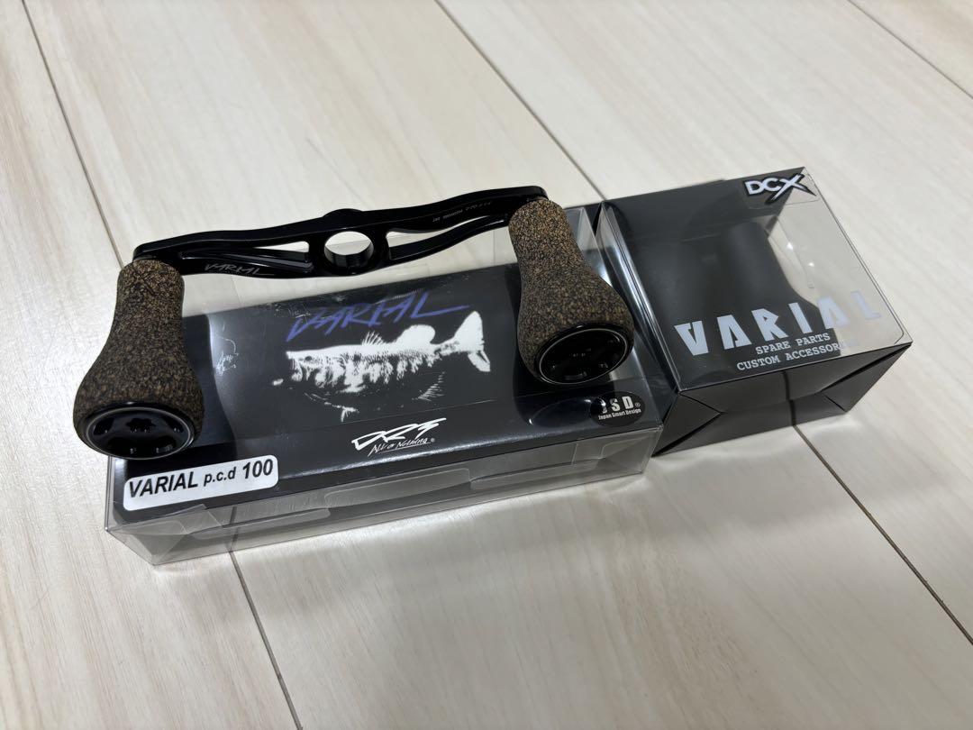 DRT バリアルハンドル100 ブラック マイナー後（新品未使用品