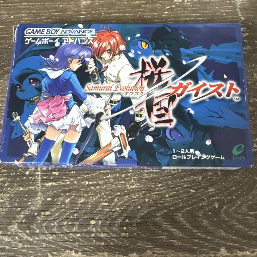 サムライエボリューション 桜国ガイスト　　ゲームボーイアドバンス ② 31MLih3r5fL._UF894,1000_QL80_.jpg