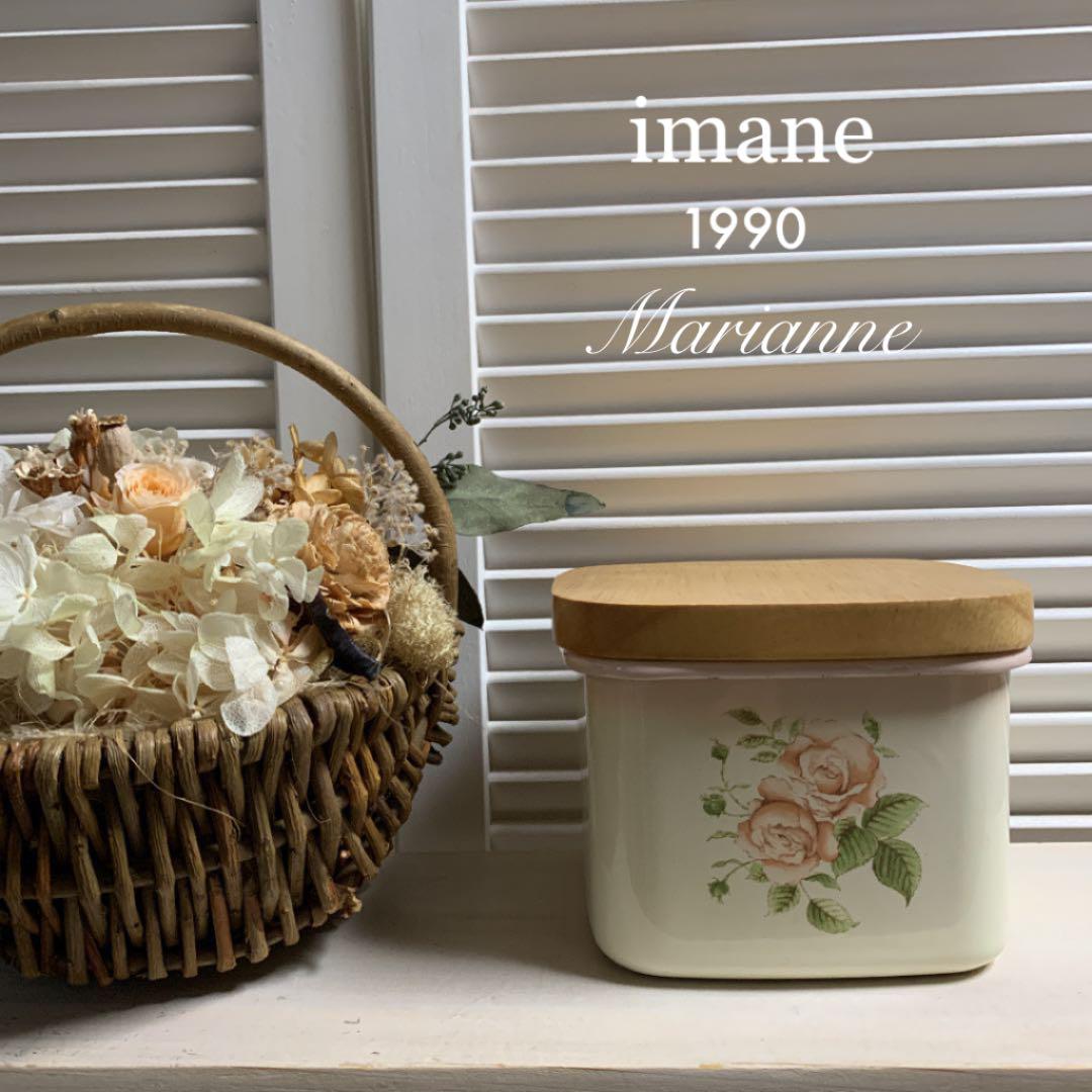 used品 旧イマン マリアンヌ四角キャニスター3個