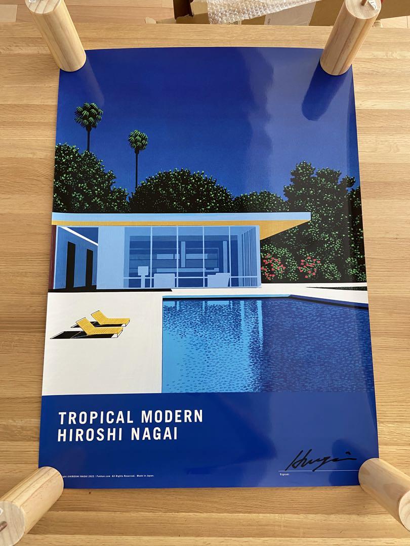 Amazon.co.jp: 永井博 hiroshinagai 直筆サイン入り B2サイズ