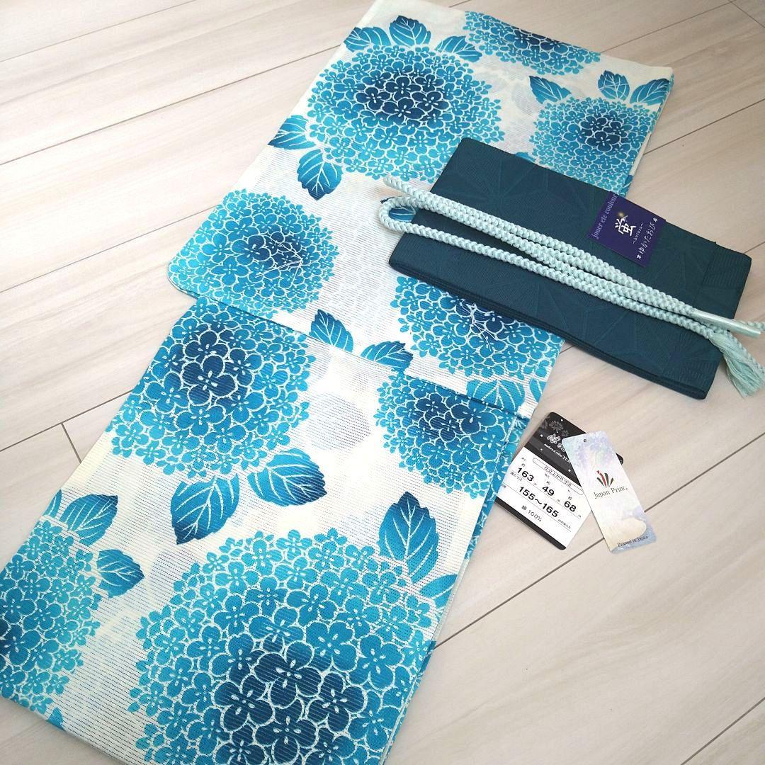 新品☆呉服屋♪高級綿絽・大人清楚な紫陽花 夏着物 浴衣3点