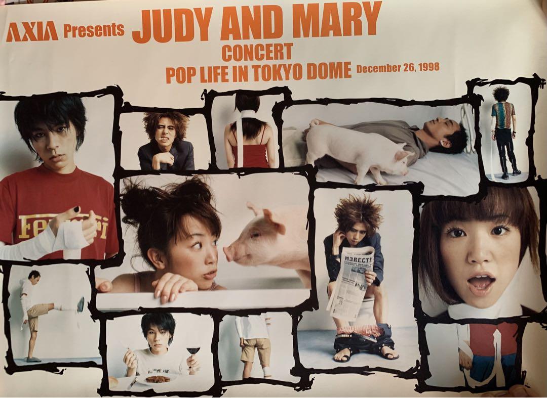 JUDY AND MARY コンサート ポスター 8種 YUKI ジュディマリ