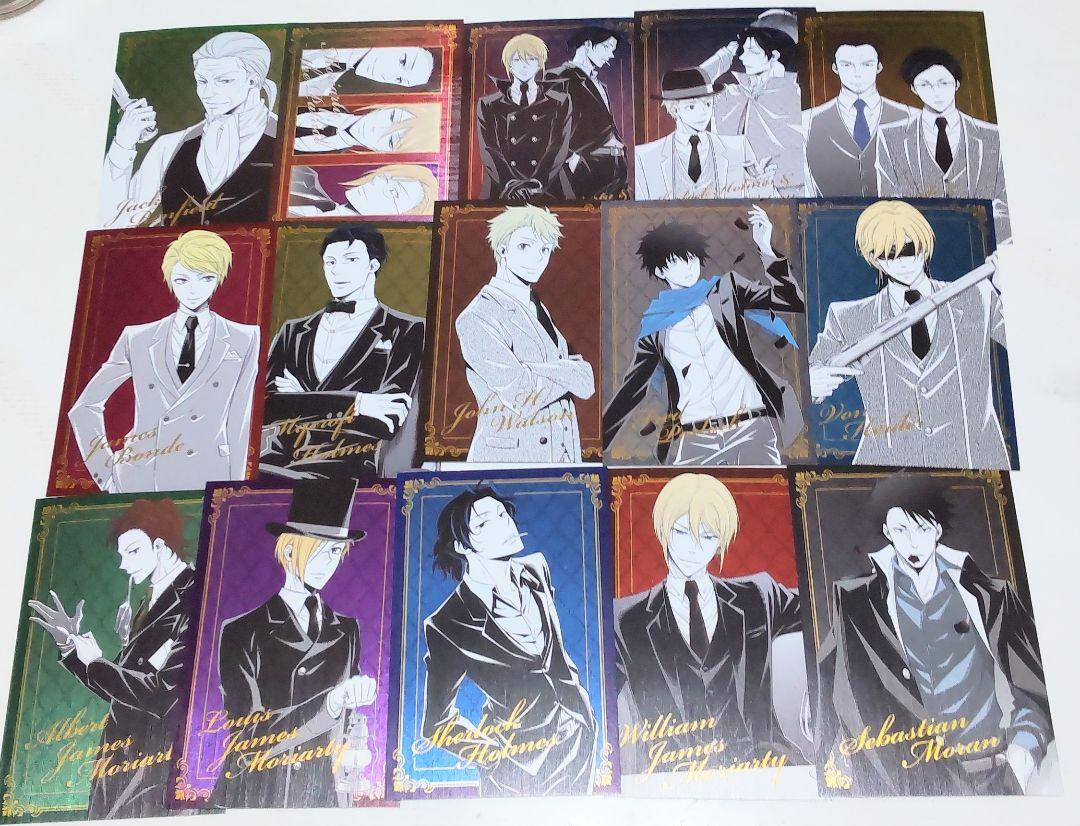 憂国のモリアーティ ポストカードコレクション　まとめ売り ジャンプショップ JUMP SHOP【公式】 on X: 