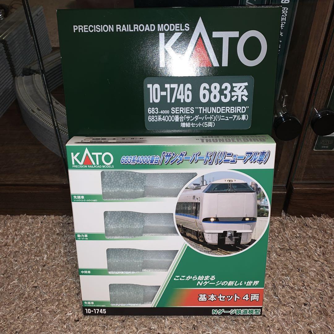 KATO 10-1745/1746 683系4000番台 サンダーバード 9両（Amazon