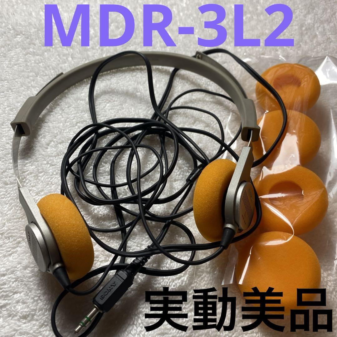 ☆ SONY MDR-3L2 ヘッドホン カセットウォークマン 貴重品 中古