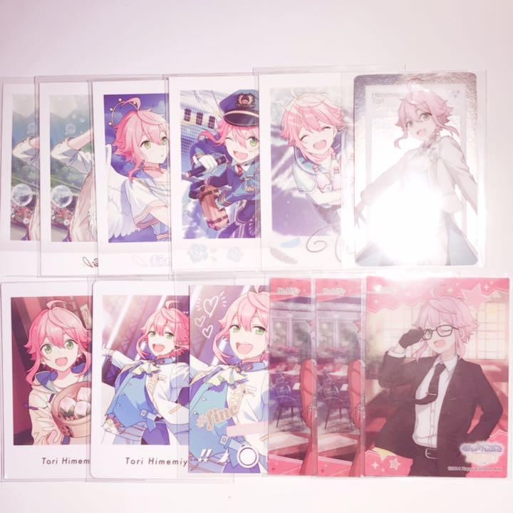 姫宮桃李 マグノリア ぱしゃこれ 生ブロ あんスタ あんスタ 姫宮 桃李 ぱしゃこれ ぱしゃっつ off 6 - メルカリ