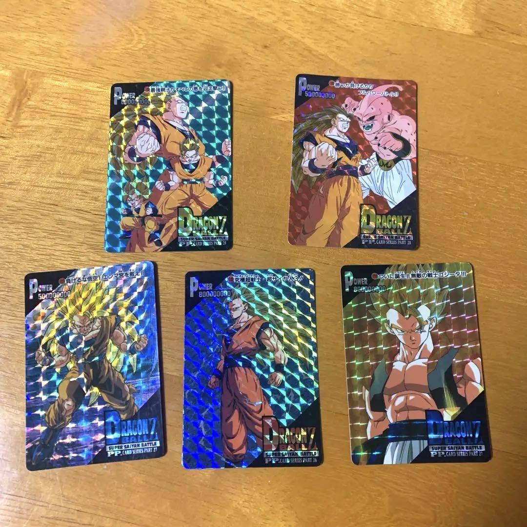 ドラゴンボール カード 5枚セット （ドラゴンボール - スーパー