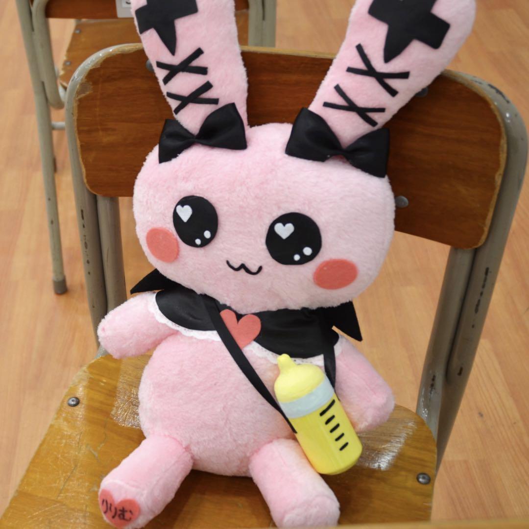 魔界ノりりむ コスプレ デビットくん風 ぬいぐるみ オーダー