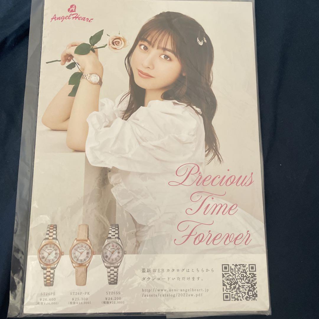 橋本環奈パネル （Amazon.co.jp: 橋本環奈 等身大 パネル