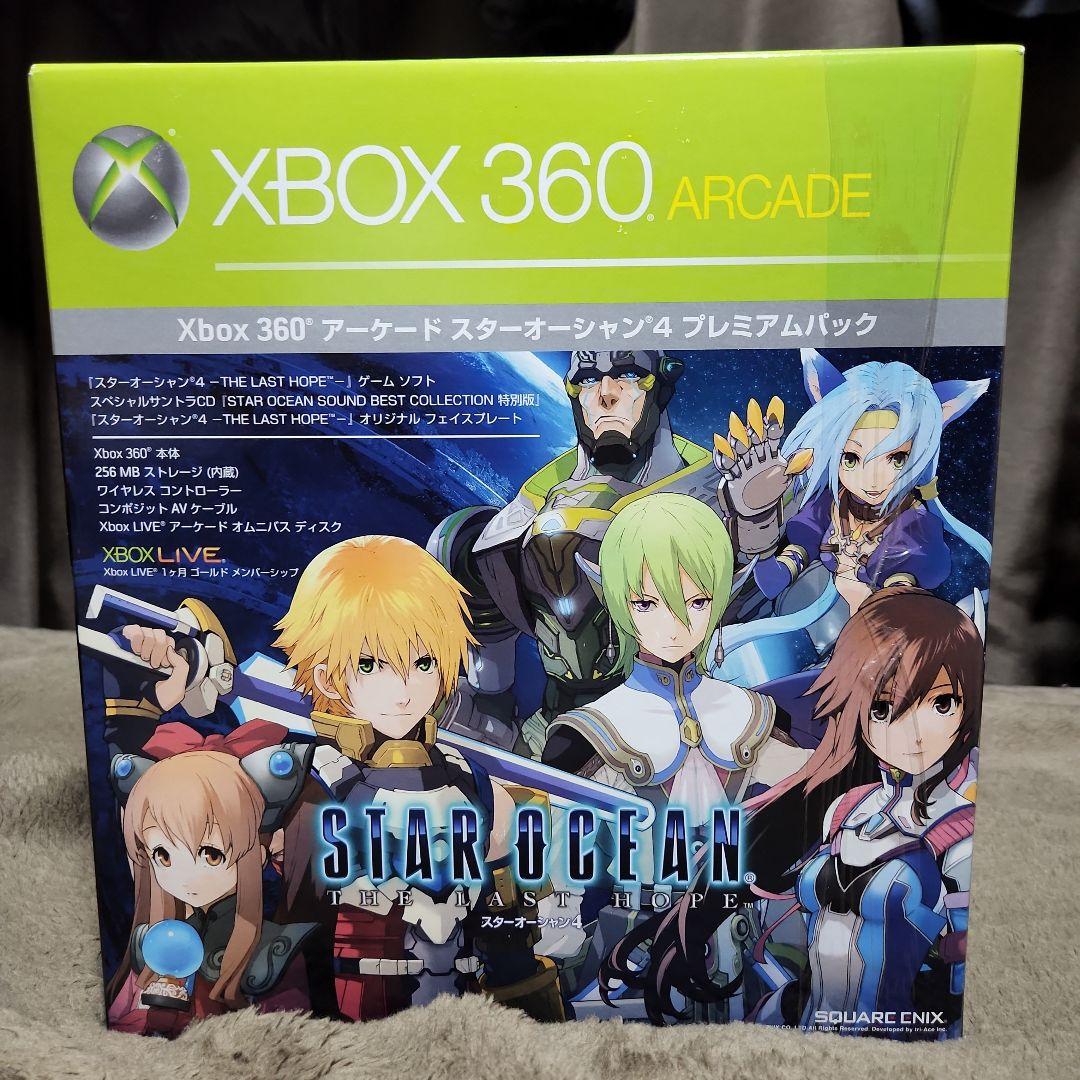 Microsoft - (本体)Xbox360(256MBストレージ内蔵) アーケード スターオーシャン4 プレミアムパック 256MB(52T-00295) マイクロソフト Microsoft - (本体)Xbox360(256MBストレージ内蔵) アーケード
