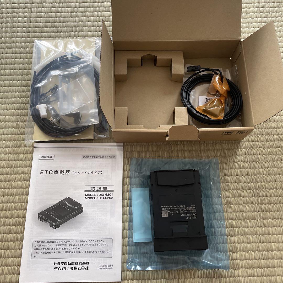 トヨタ純正ビルトインETC【未使用】ナビ連動タイプ08685-00450新品 2025年最新】Yahoo!オークション -トヨタ純正etc 08685(ETC)の