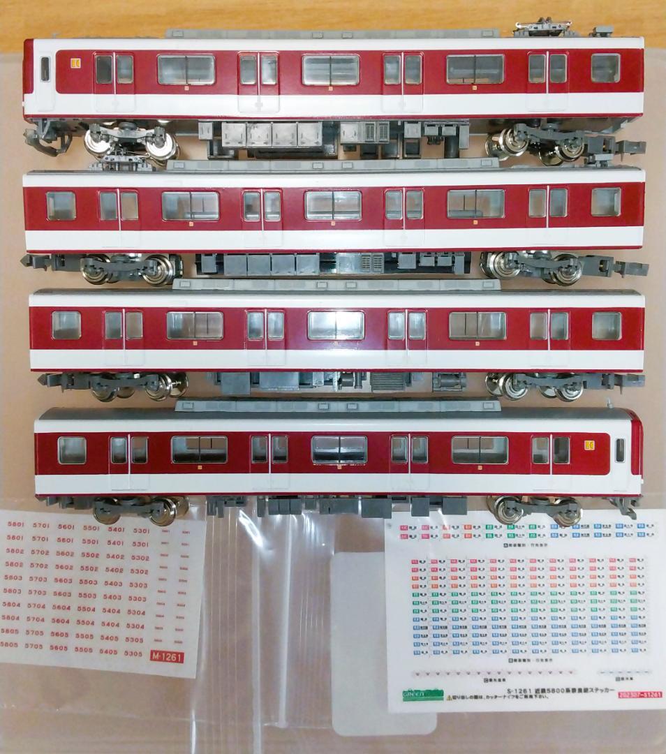 グリーンマックス 30931 近鉄5800系 LCカー 6両セット グリーンマックス 30931 近鉄5800系L/Cカー （ 相直対応車・5801