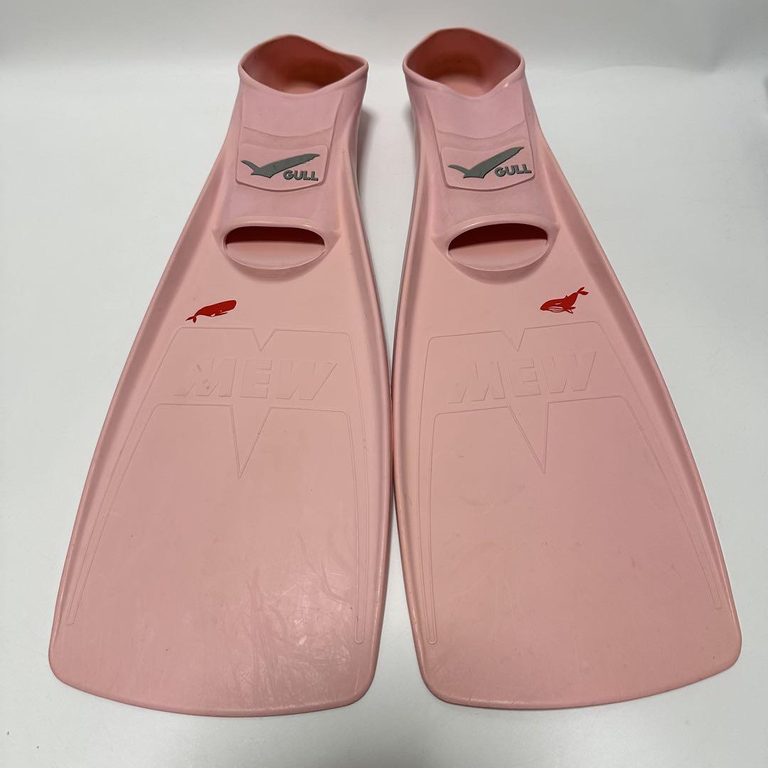 24.0-24.5cm】GULL フィン MEW ピンク MS（楽天市場】即日あり