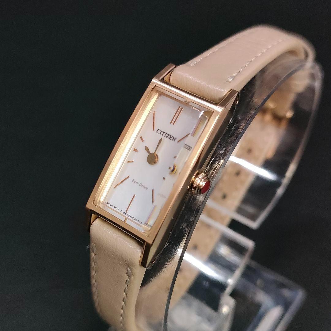 極美品【稼働品】CITIZEN シチズン ホワイト シェル ゴールド