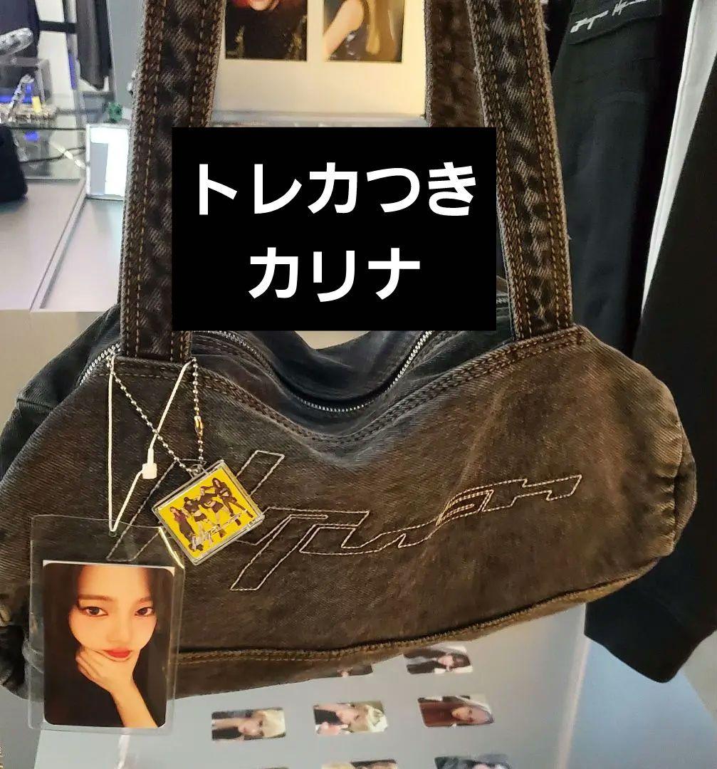 aespa ポップアップ カリナ エスパ トレカ ランダム バッグ 韓国