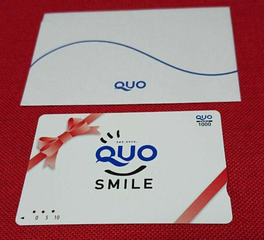 クオカード10180円　使用済み クオカード 10000円分 GF品番 使用済み（新品】【QUOカード
