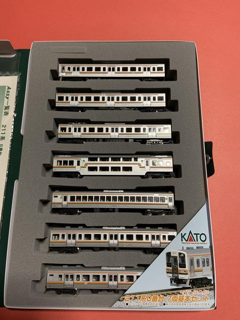 KATO 10-441 211系　0番台　7両基本セット　本日限定価格 Amazon | KATO Nゲージ 211系 0番台 基本 7両セット 10-441 鉄道