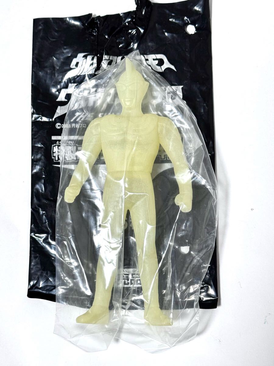 ウルトラマンコスモス ジャスティス フューチャー クラッシャー