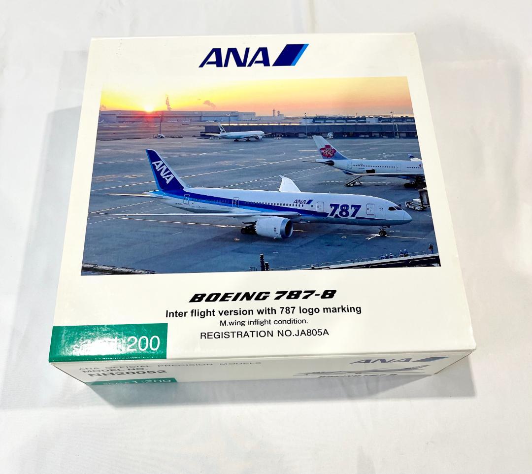 □ANA 全日空商事 BOEING787-8 JA805A 1/200スケール（1/200
