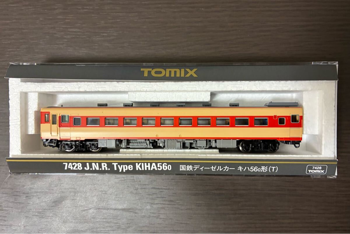 TOMIX 国鉄ディーゼルカー キハ56 0 T車 単品 7428（TOMIX キハ