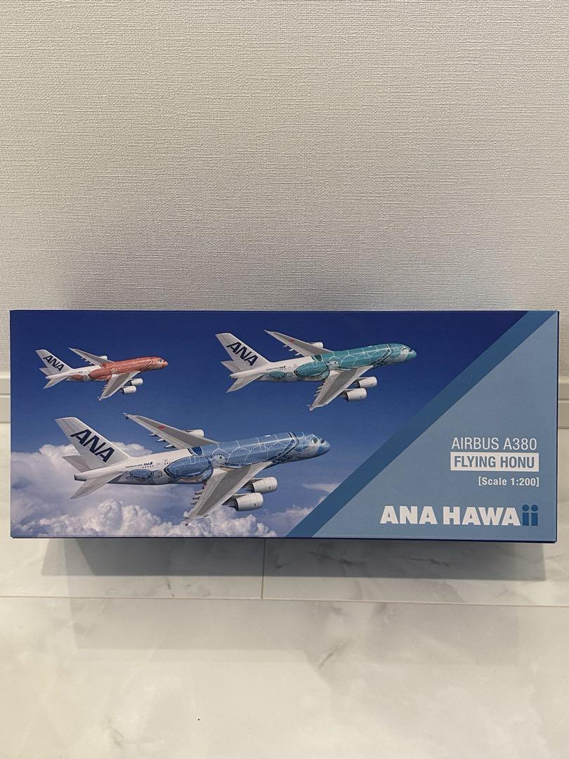 ANA AIRBUS A380 FLYING HONU フライングホヌ（FLYING HONU