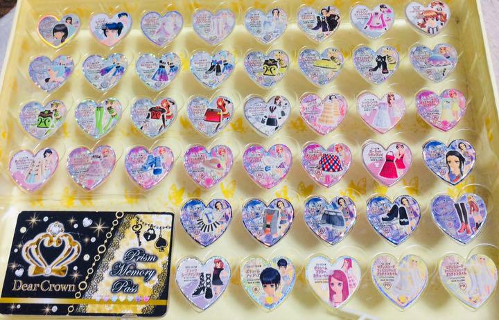 ♡プリズムストーン♡ （プリズムストーン｜スペシャルサイト