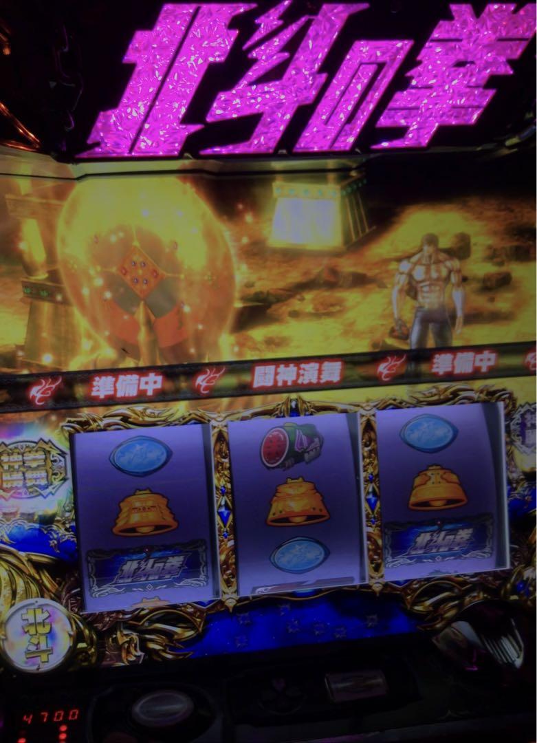 パチスロ　北斗の拳　修羅【直接取引可能】 パチスロ 北斗の拳 修羅【直接取引可能】 パチンコ・パチスロ