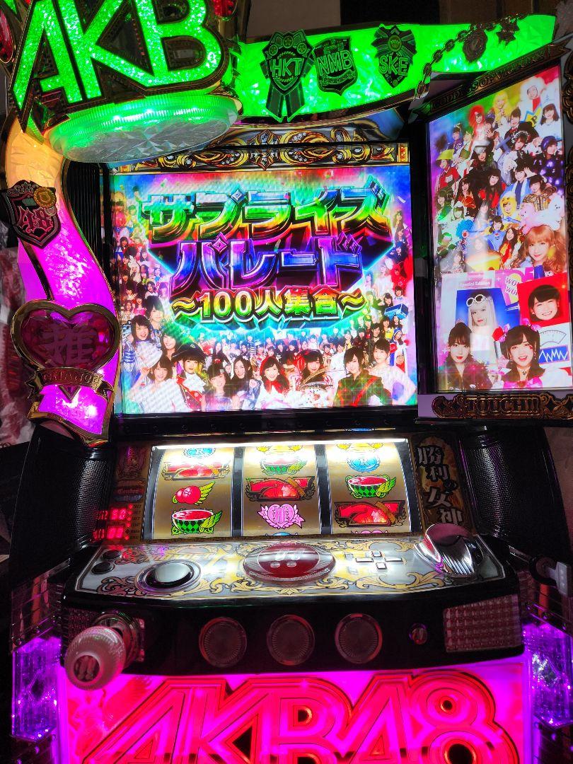 パチスロ AKB48 勝利の女神 （ぱちスロAKB48 勝利の女神 Ratings