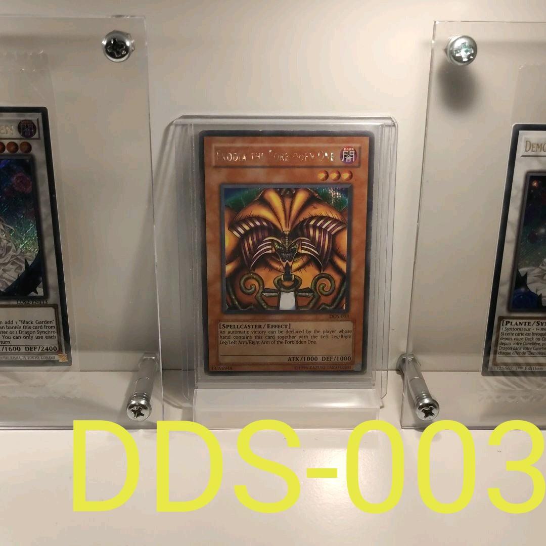 封印されしエクゾディア 英語 シークレット DDS-003 （遊戯王
