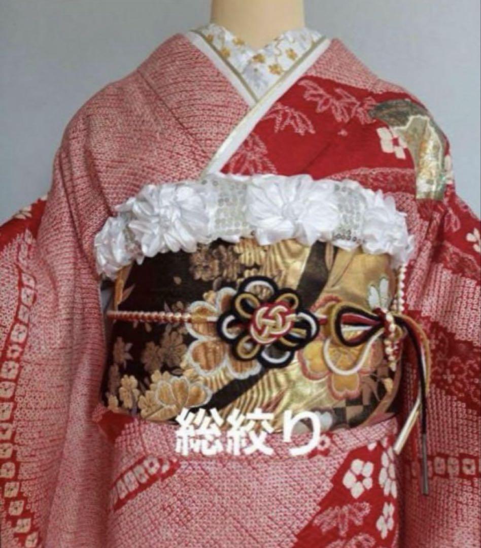 赤い 総絞り 振袖 成人式 着物 フルセット （赤 総絞り 振袖
