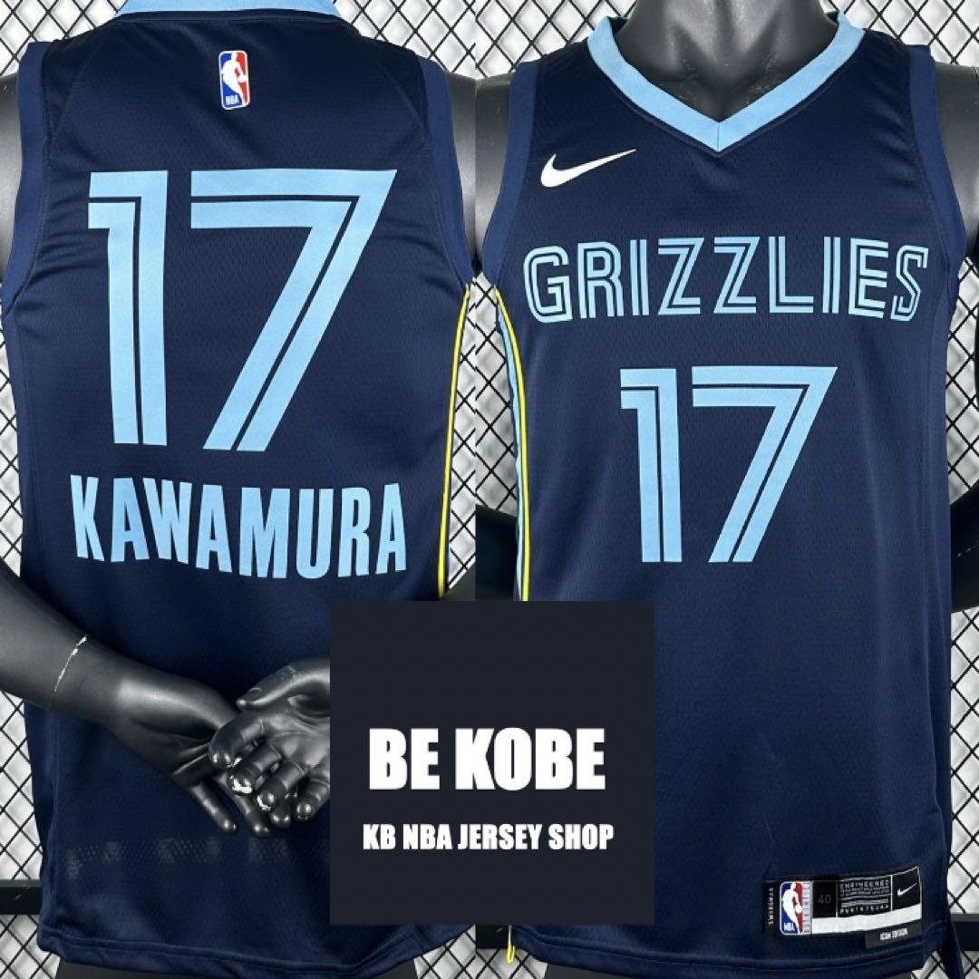 NBA 河村勇輝グリズリーズジャージユニフォームS/KOBEコービジョーダンカリ NBA 河村勇輝グリズリーズジャージユニフォームS/KOBEコービ