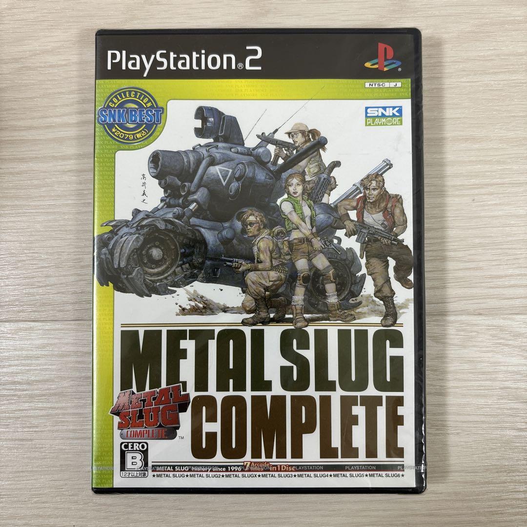 未開封品】PS2 メタルスラッグコンプリート （PlayStation2