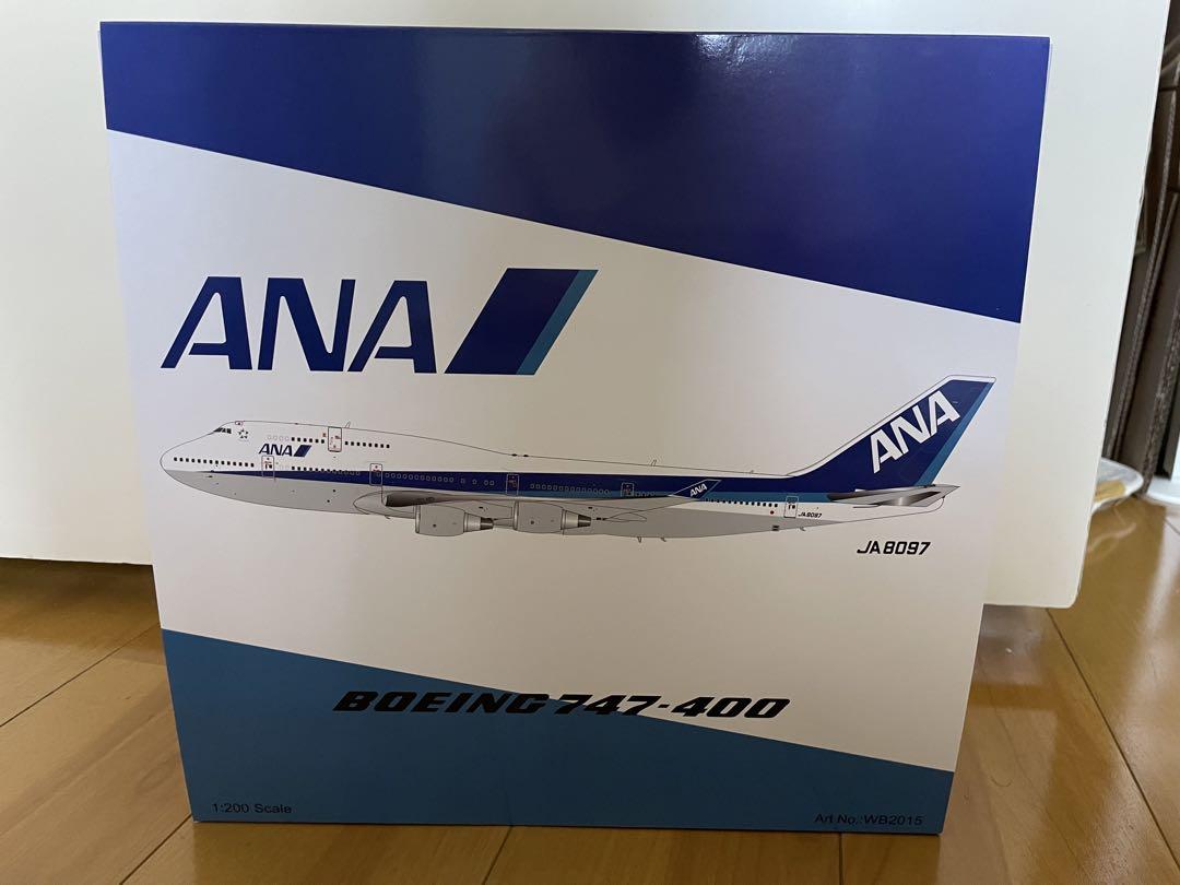 Aviation 全日空 ANA B747-400 JA8097 1/200 SQ Wings L2021 Boeing 747-400D ANA All Nippon Airways 