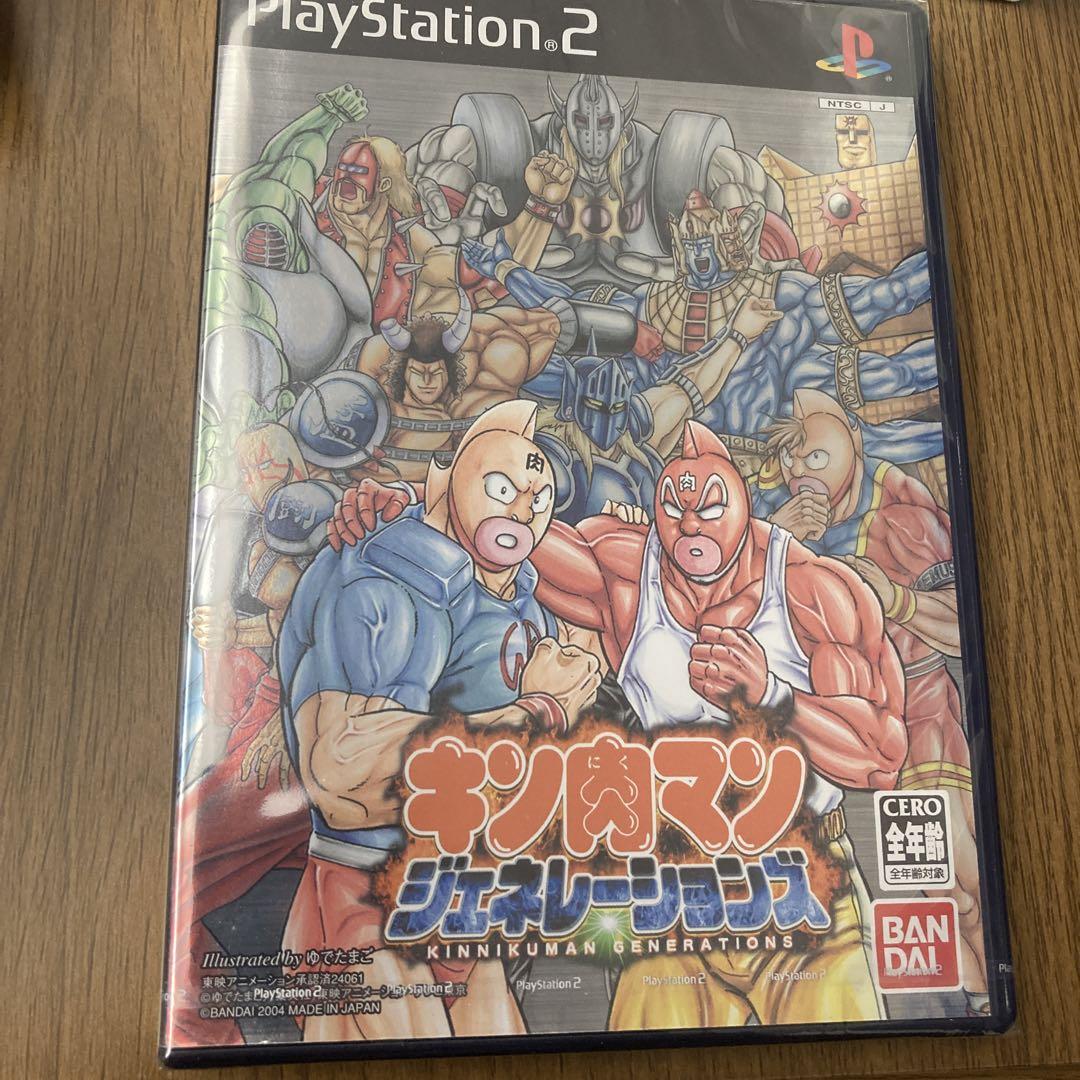 キン肉マン ジェネレーションズ（PS2版】キン肉マン