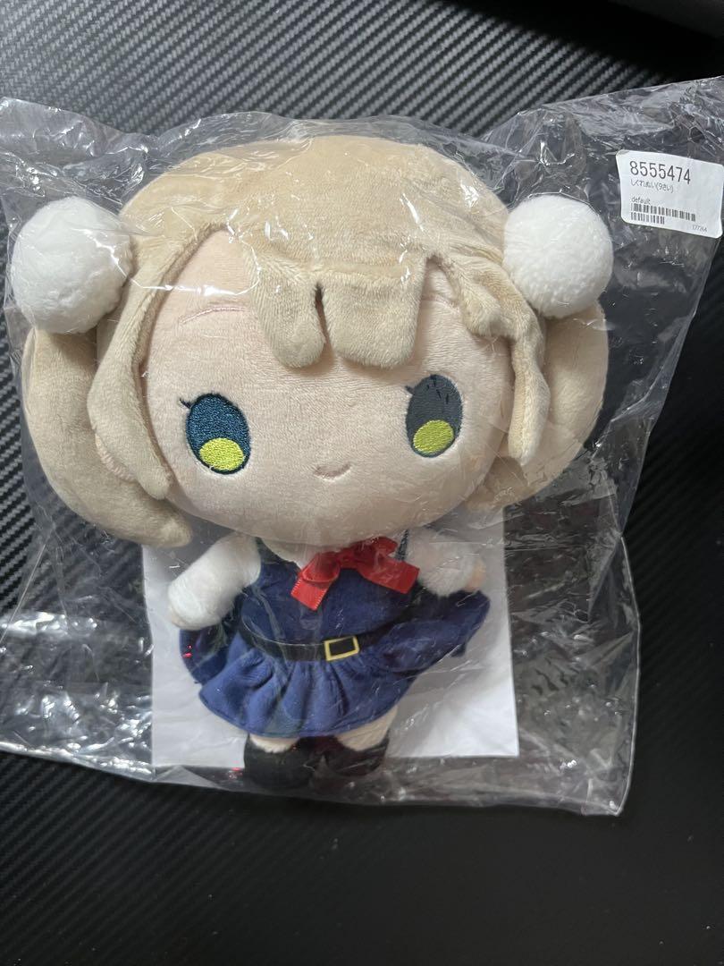 しぐれぬい 9さい ぬいぐるみ Amazon.co.jp: しぐれうい ぬいぐるみ 9さい しぐれぬい : おもちゃ