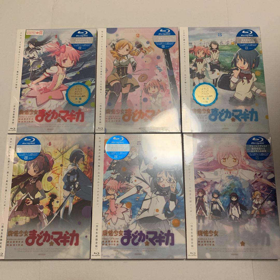 日本シャフト - 劇場版 魔法少女まどか☆マギカ まどマギ Blu