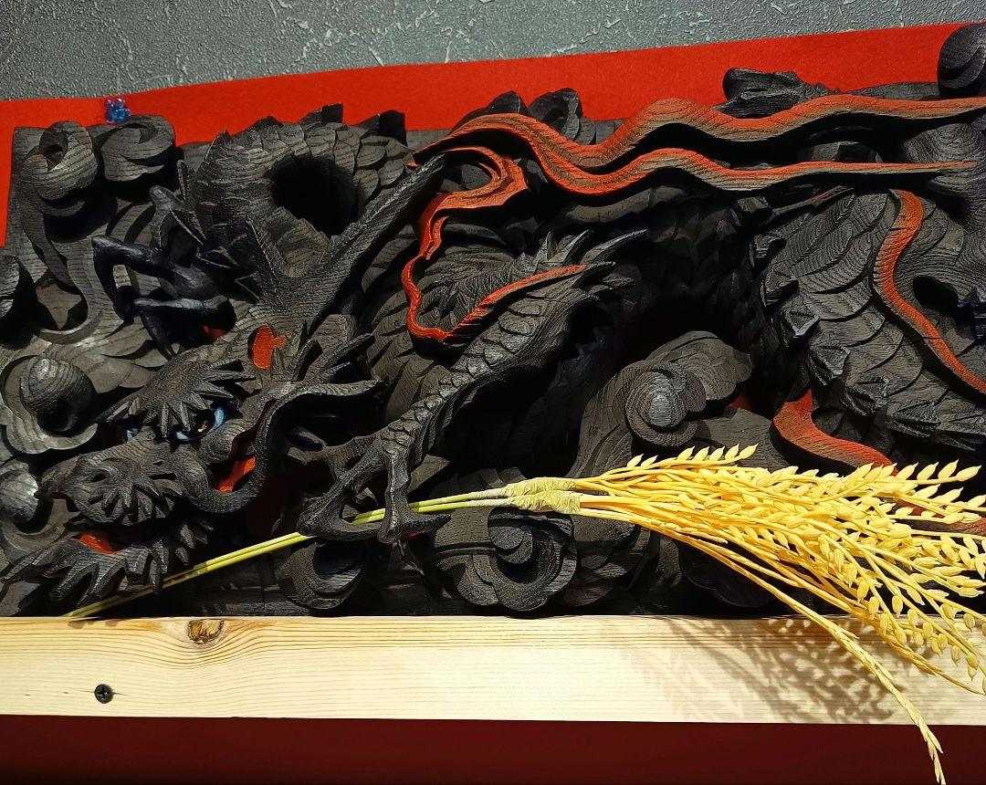 木彫り 欄間 彫刻 黒龍 現状品 ドラゴン アンティーク だんじり