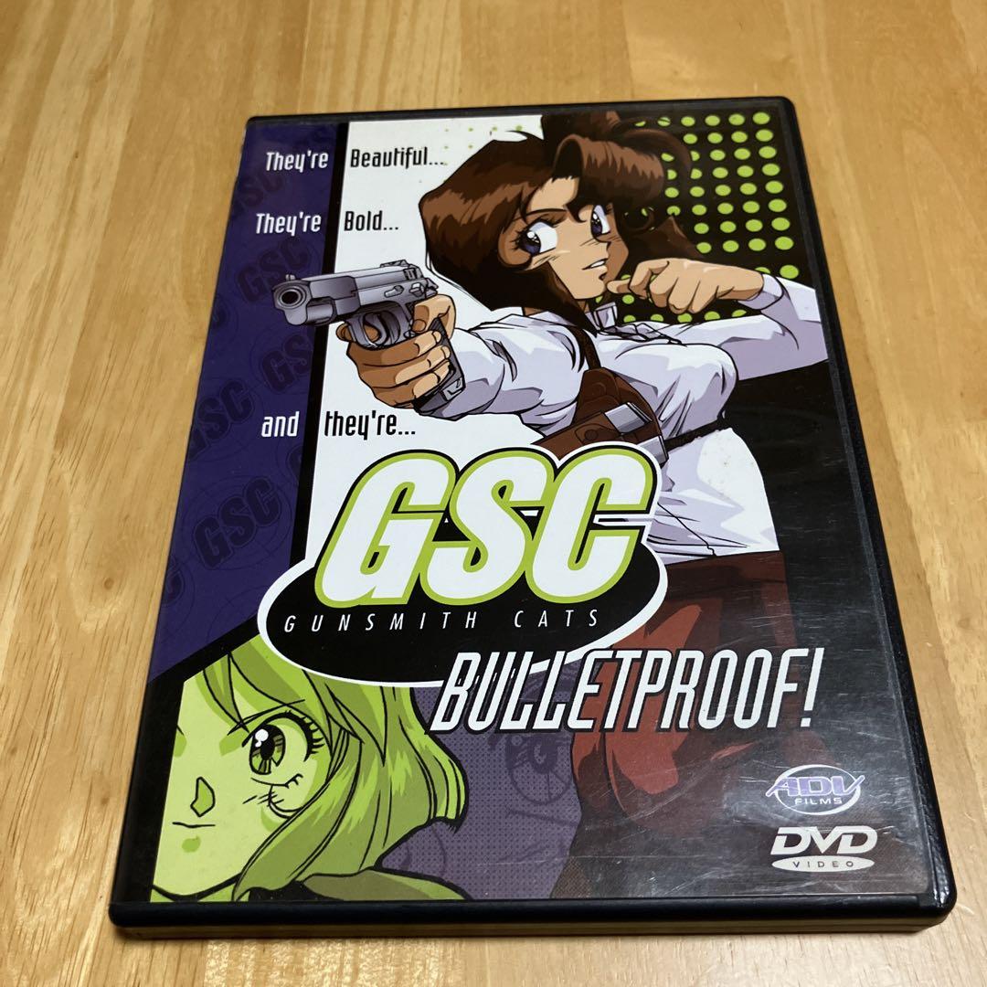 GUNSMITH CATS ガンスミスキャッツ DVD（Gunsmith Cats, Volume