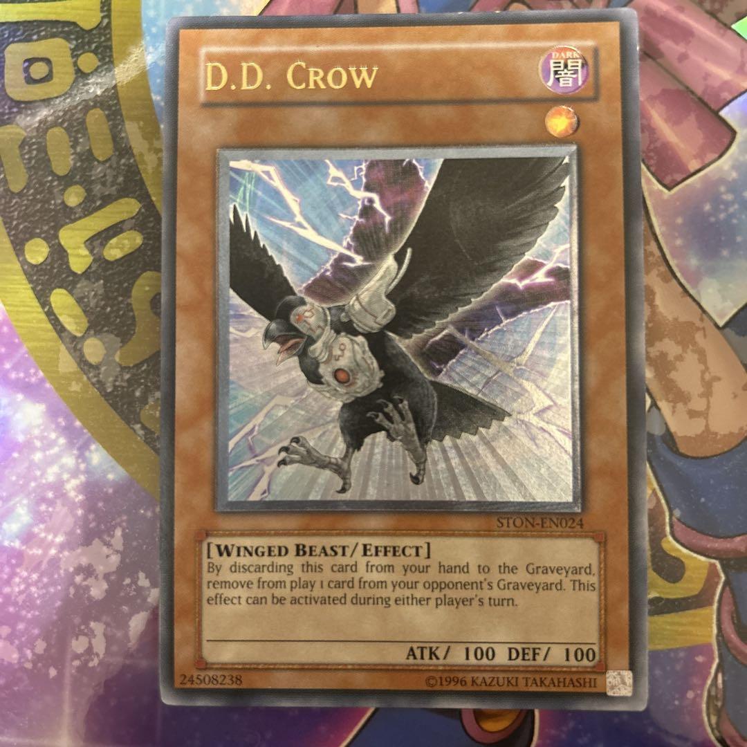 遊戯王 D.D.クロウ DDクロウ レリーフ 英語 英語版 （遊戯王
