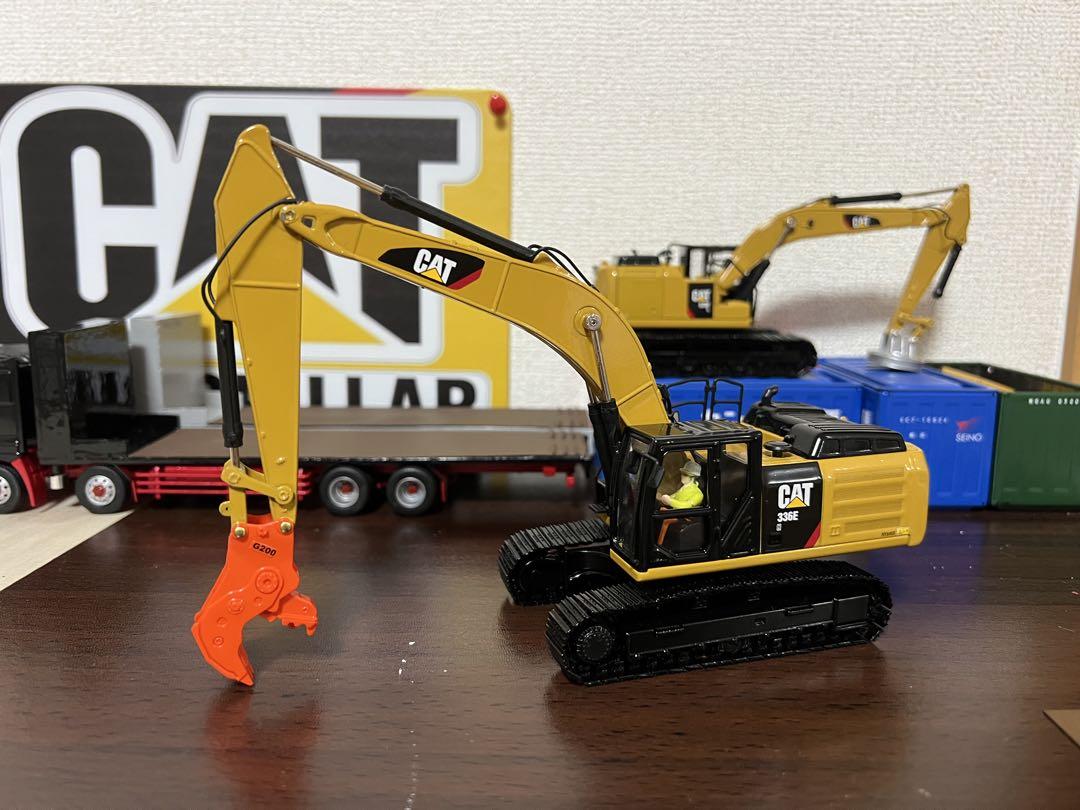 CAT1/50 336E ダイキャストマスター キャタピラー 建機 解体機
