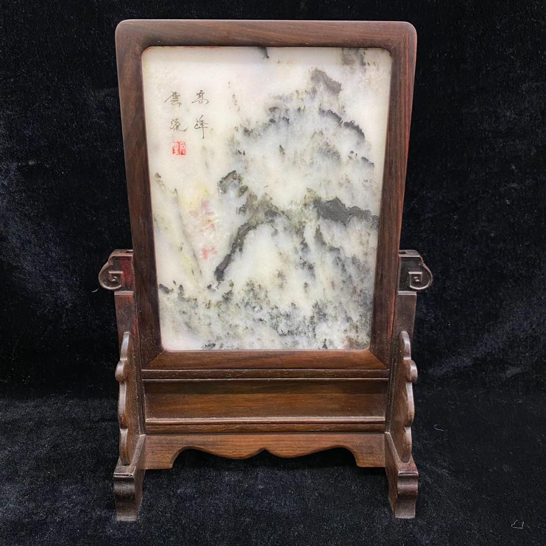 中国 古美術 美品 硯屏 書道具 中国 木製 大理石？（138th
