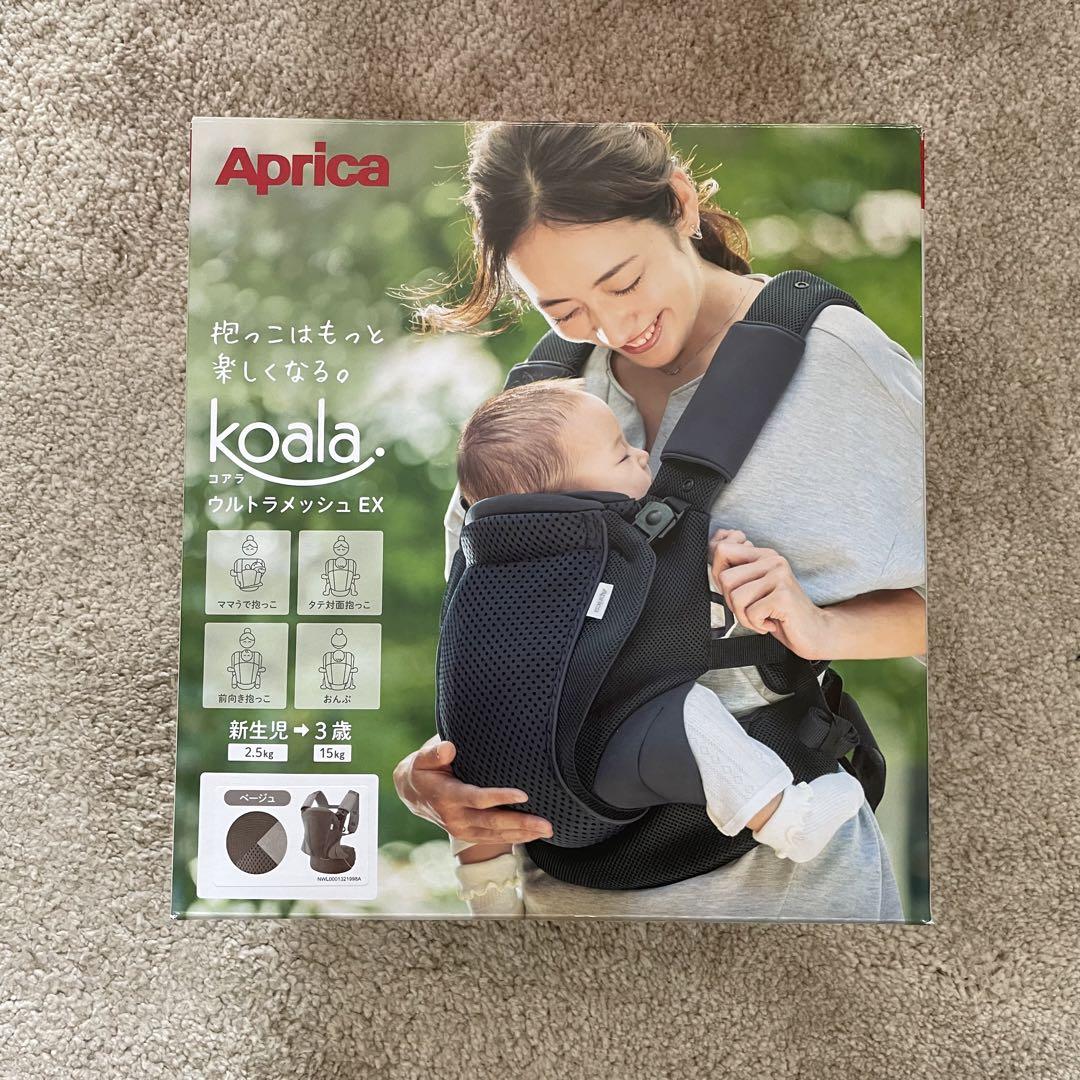 Aprica Koala アップリカ　コアラ　ウルトラメッシュEX ベージュ 抱っこひも「コアラ ウルトラメッシュ EX」 | ベビー用品の