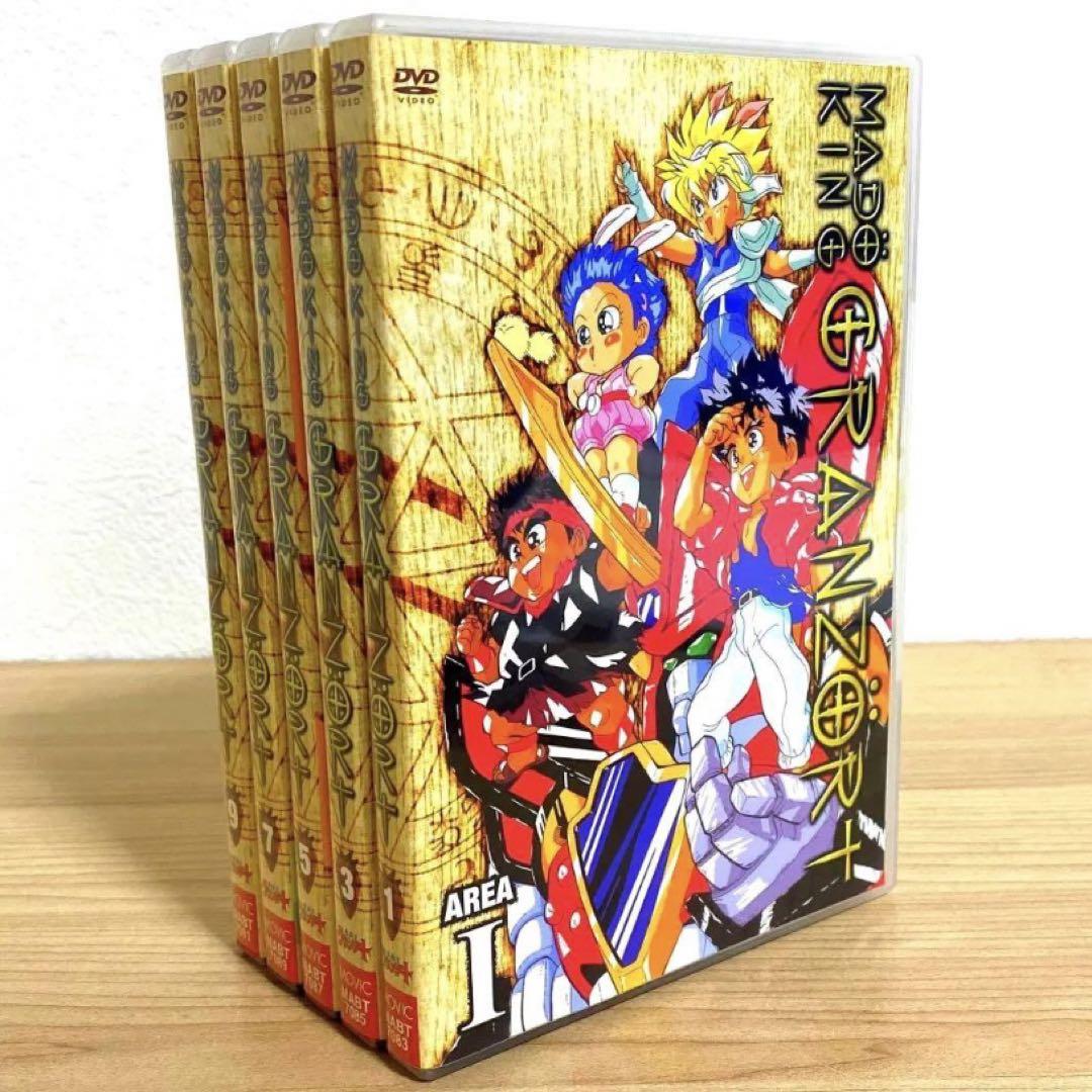セル版】魔動王グランゾート 高じ DVD 全巻セット〈期間限定生産