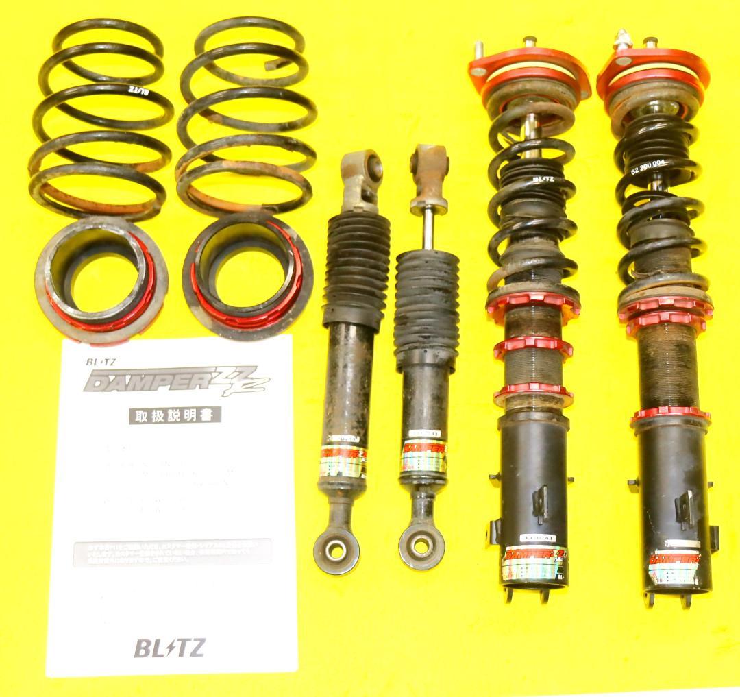 デイズEKカスタムEKワゴンB21W/B11Wフルタップ式車高調 b11w-big-ds-4p_1.jpg