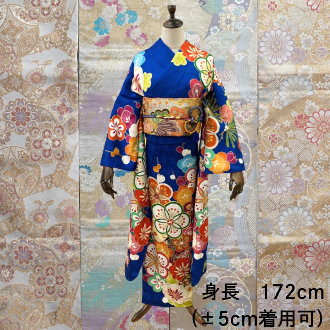 正絹　青色 振袖 セット　黒帯 振袖 レンタル 黒 【Mサイズ 墨黒青ラメ揚羽蝶】 振袖 レンタル