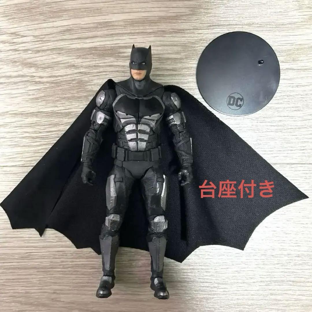 台座付き dcマルチバース バットマン ジャスティスリーグ
