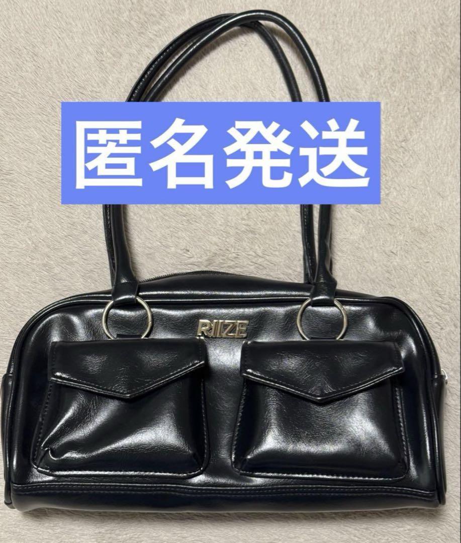 RIIZE⭐︎ペンライト 伸ばそ ホルツバック
