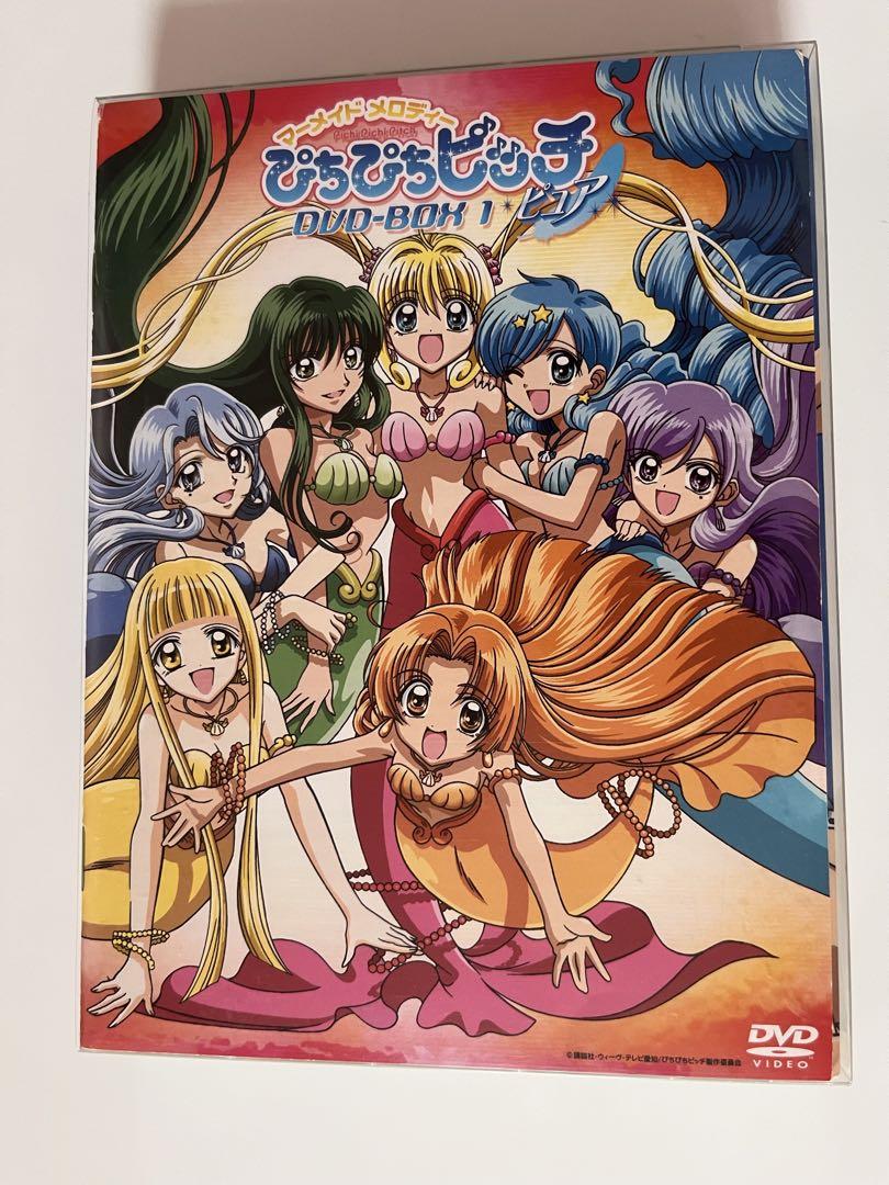 マーメイドメロディー ぴちぴちピッチピュア DVD-BOX Vol.1〈6枚