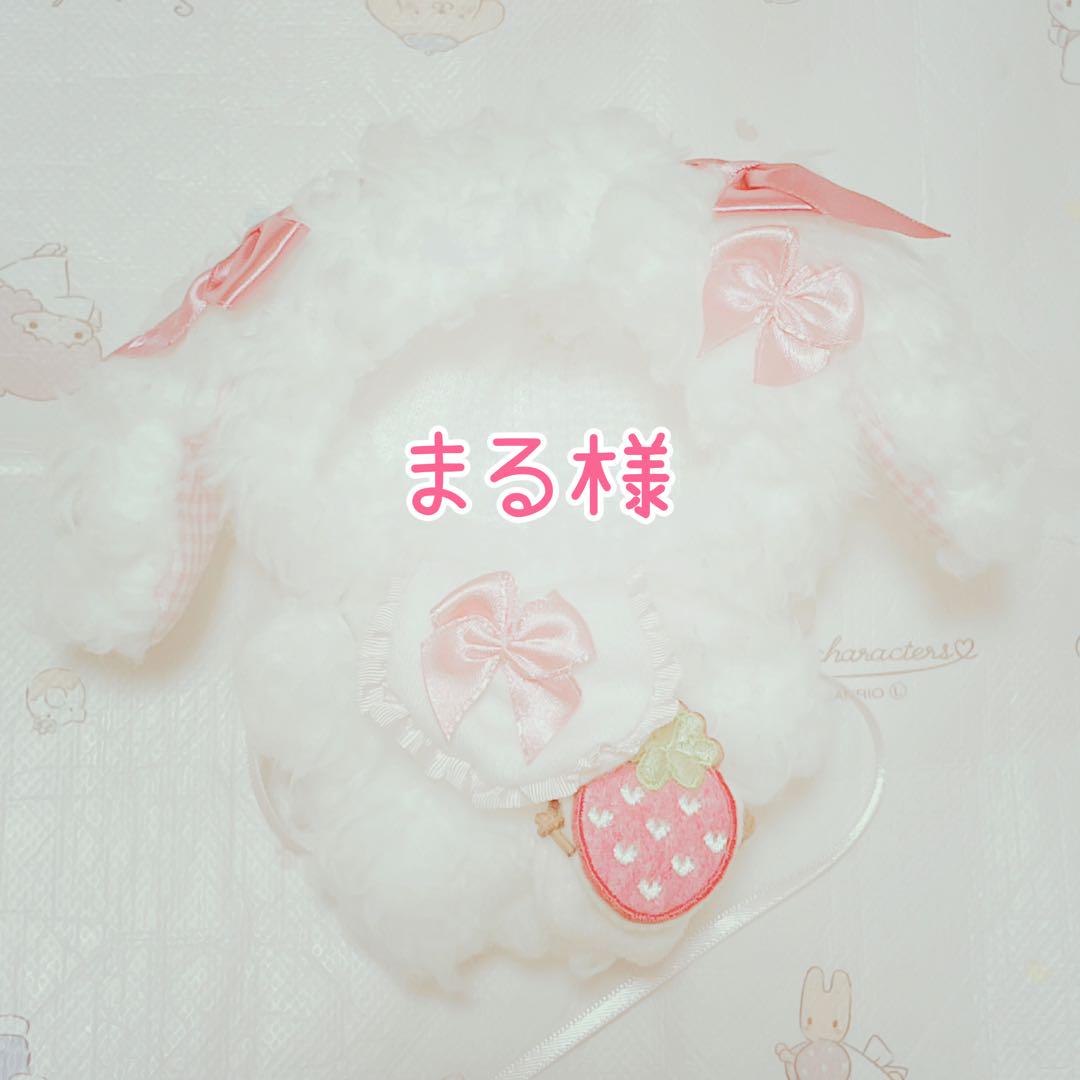 まる様 （P丸様。 バーチャルライブ『Peace Parade!!』を両国